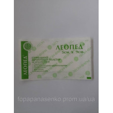 Пластирь " Леопед " 5см х 9 см №1  (уп№50)
