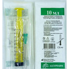 Шприц 10 мл Luer Slip з голкою, 21 G (0.8*40 мм)  3-х комп. "ALEXPHARM"