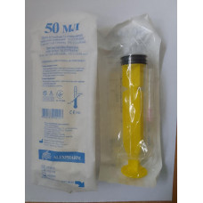 Шприц 50 мл  Luer Lock з голкою,18 G (1.2*40 мм) 3-х комп. "ALEXPHARM"