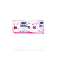 Бинт мар.мед.н/ст 5мх10см "Білосніжка" ТМ Укрмедтекстиль