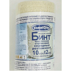 Бинт медичний еласт. стрічк. серед. розтяж. 10,0 х 2 м "Білосніжка"