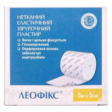Пластирь хірург.еластич. нетканий " Леофікс" 5см х 5м  №1