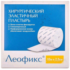 Пластирь хірург.еластич. нетканий " Леофікс" 2,5см х10м  №1