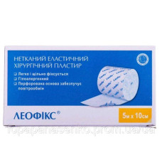 Пластирь хірург.еластич. нетканий " Леофікс " 5см х10м №1
