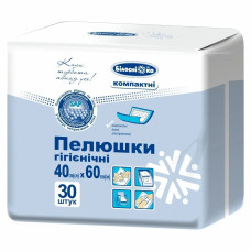 Пелюшки гігієніч.  для немовлят  40х60 "Білосніжка" №30 Компактні