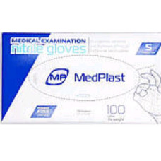 Рукавички оглядові латексні неопудрені нестерильні "MedPlast" , р S