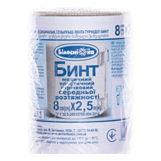 Бинт медичний еласт. стрічк. серед. розтяж.  8,0х 2,5 м "Білосніжка"