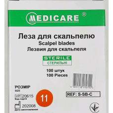 Лезо для скальпелю з вуглецевої сталі №11 "Medicare"