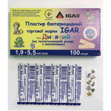 Пластирі бактер ІГАР, Дитячий (на поліетил. основі з малюнком) 1,9 х 5,5 см.