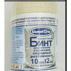 Бинт еластичний медичний  5м x 8 см  
середньої розтяжності  "2В"