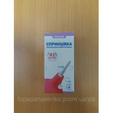 Спринцівка ароматиз. з м'яким накінечником  А- 1  " Поліком" 30 мл
