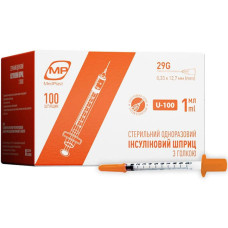 Шприц інсулін. "MedPlast"  1мл  U-100  29G (0,33*12,7) стерил.,з голкою №1