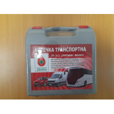 Аптечка  транспортна