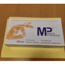 Рукавички оглядові латексні неопудрені нестерильні "MEDICAL PROFESSIONAL" , р S