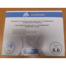 Рукавички хірур.латекс. стерильні  p.8  "ALEXPHARM" , неприпудрені
