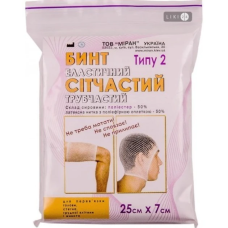 Бинт еластичний сітчастий трубчастий Типу 2, 25 см х 7см (голова/стегно)МІРАН