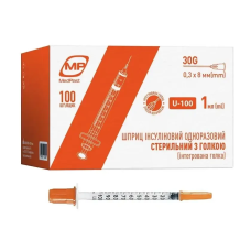 Шприц інсулін.  "MedPlast"  1мл  U-100  30G (0,3*8 мм) стерил.,з голкою №1