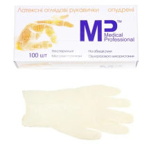 Рукавички оглядові латексні припудрені нестерильні "MEDICAL PROFESSIONAL" , р L