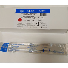 Скальпель хірург."ALEXPHARM" №15