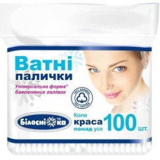 Ватні палички "Білосніжка" 100 шт