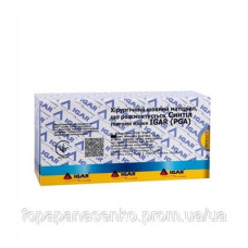 С2-4 Синтіл IGAR (PGA) USP 2 (Розмір 5) 90 см таперкат голка 45 мм, 1/2 кола