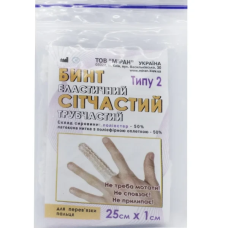 Бинт еластичний сітчастий трубчастий Типу 2, 25 см х 1см (палець)  МІРАН