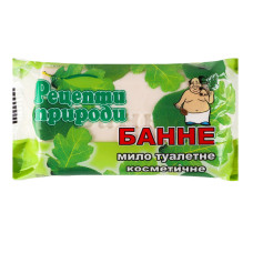 Мило туалетне косметичне "Банне"  200г, ТМ ЮСІ