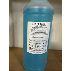 Гель для УЗД ЕКО-GEL 1000г EBV1000 ( блакитн.вис.в'язкості)