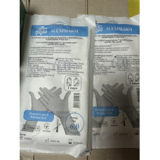 Рукавички латексні медичні хірургічні "ALEXPHARM", неприпудрені, стерильні, розмір 6
