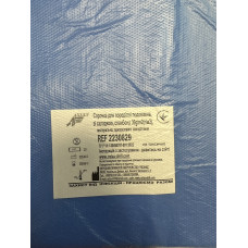 Сорочка для породіллі подовжена, зі складкою, спанбонд 30  g/m2 (г/м2), нестерильна, однораз. використання